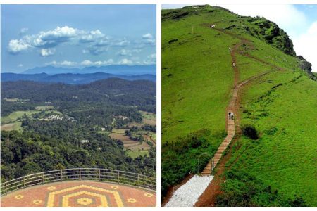 Chikamagalur Coorg 4 Nights 5 Days